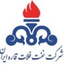 لوگوی شرکت نفت فلات قاره ایران